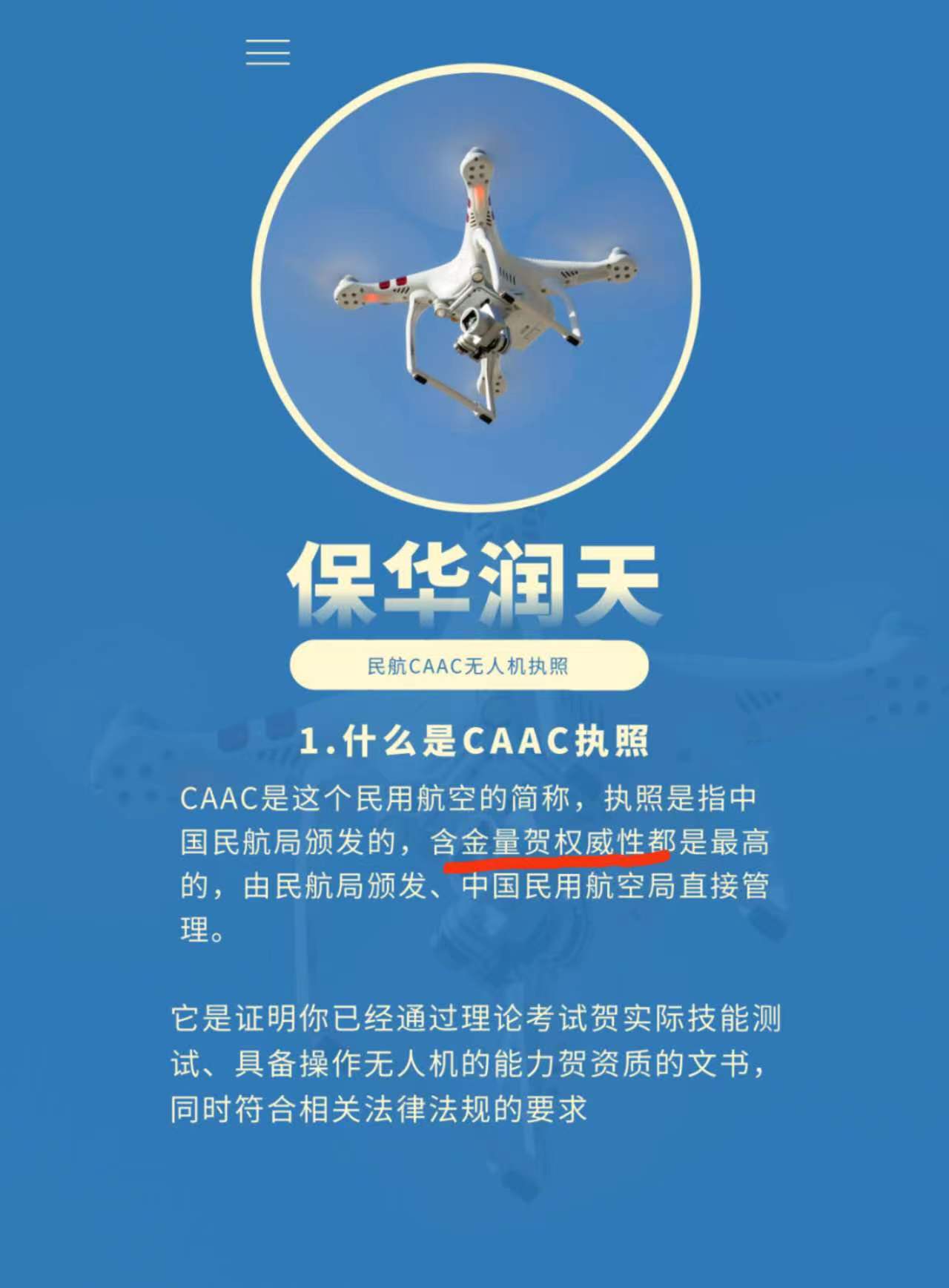 &#107;&#97;&#105;&#121;&#117;&#110;&#24320;&#20113;&#23448;&#26041;&#32593;&#39029;&#29256;&#95;&#107;&#97;&#105;&#121;&#117;&#110;&#40;&#20013;&#22269;&#41;