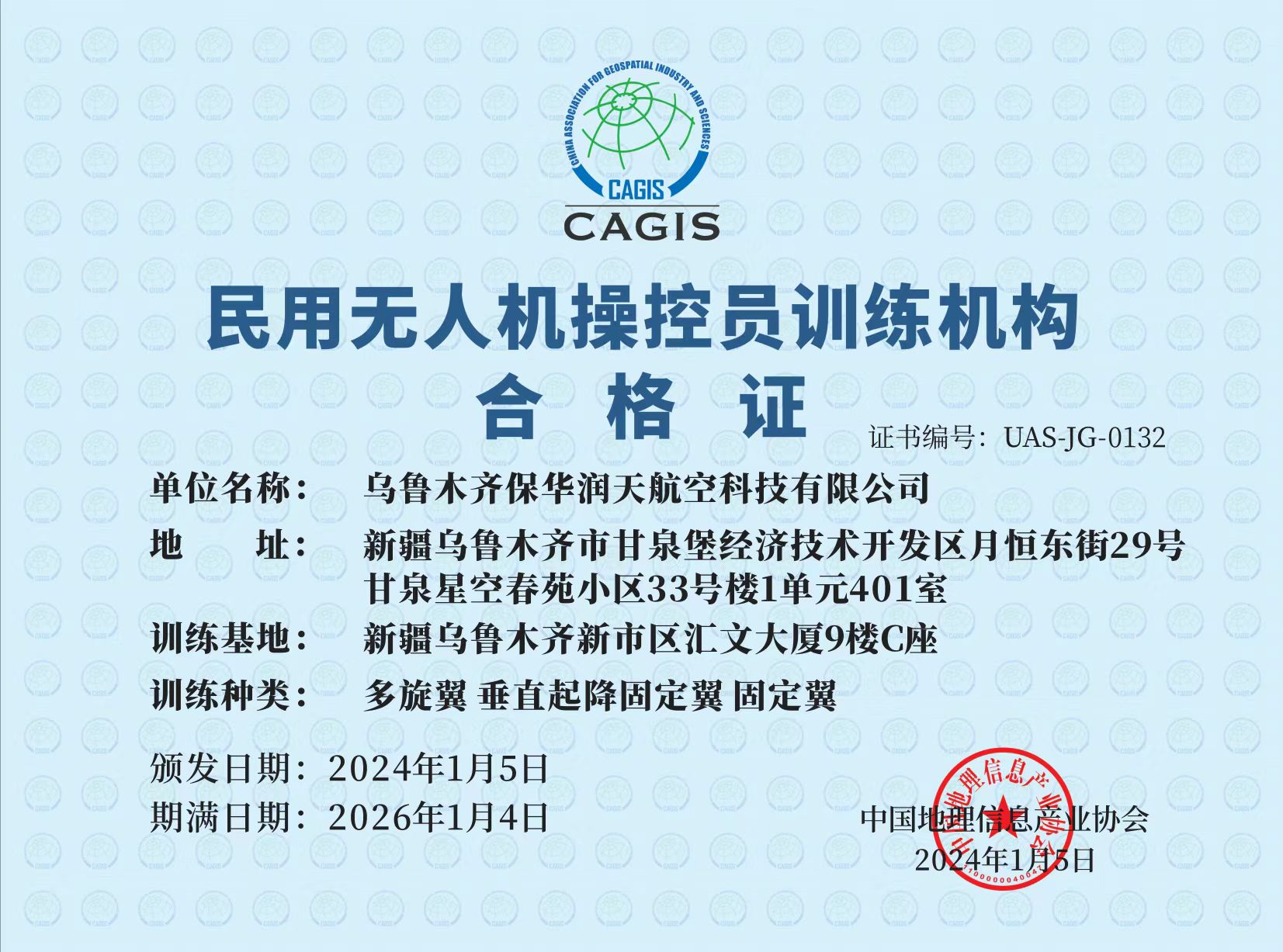 &#107;&#97;&#105;&#121;&#117;&#110;&#24320;&#20113;&#23448;&#26041;&#32593;&#39029;&#29256;&#95;&#107;&#97;&#105;&#121;&#117;&#110;&#40;&#20013;&#22269;&#41;