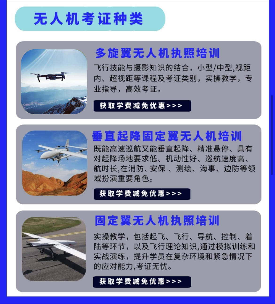 &#107;&#97;&#105;&#121;&#117;&#110;&#24320;&#20113;&#23448;&#26041;&#32593;&#39029;&#29256;&#95;&#107;&#97;&#105;&#121;&#117;&#110;&#40;&#20013;&#22269;&#41;