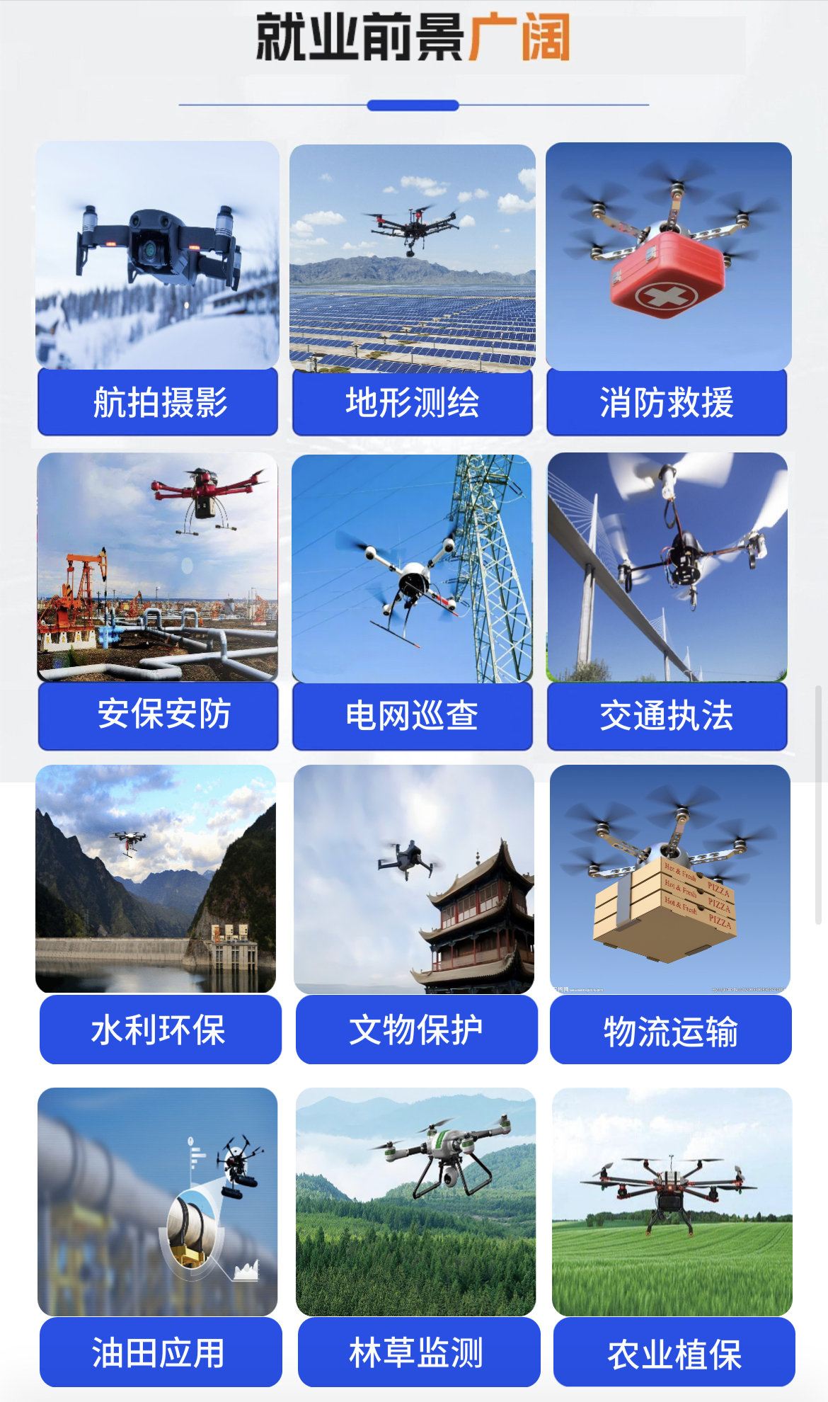 &#107;&#97;&#105;&#121;&#117;&#110;&#24320;&#20113;&#23448;&#26041;&#32593;&#39029;&#29256;&#95;&#107;&#97;&#105;&#121;&#117;&#110;&#40;&#20013;&#22269;&#41;