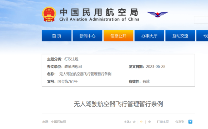 &#107;&#97;&#105;&#121;&#117;&#110;&#24320;&#20113;&#23448;&#26041;&#32593;&#39029;&#29256;&#95;&#107;&#97;&#105;&#121;&#117;&#110;&#40;&#20013;&#22269;&#41;